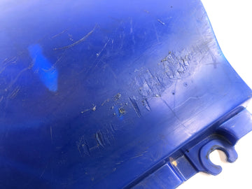 Yamaha DT 125 4BL [1999] - Carénage arrière droit - 0