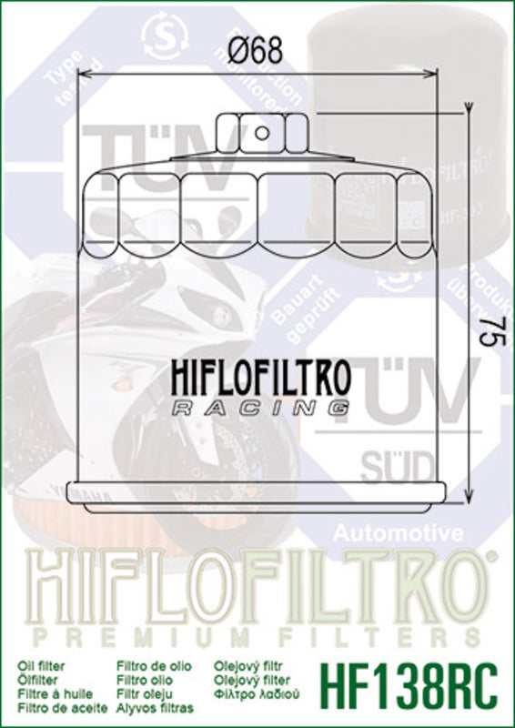Suzuki GSX -R 1100 [HiFlofiltro] - Racing oil filter