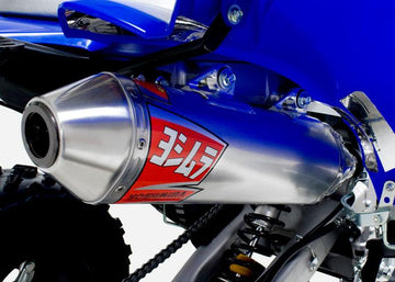 Yamaha YFM 700 Raptor 2 WD [2006-2014] - YOSHIMURA replacement silencer