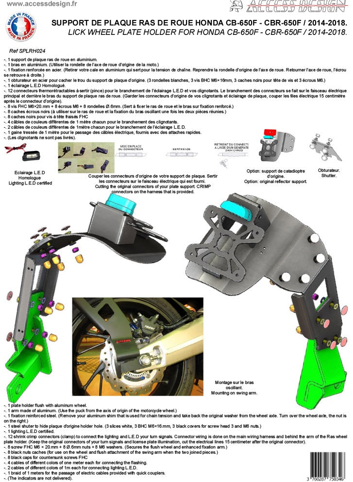 Honda CBR 650 F ABS RC74 [2014-2016] - NUMMERNHALTER ACCESS DESIGN HONDA CB650F