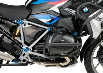 BMW R 1250 GS ADVENTURE [2024] – Lower side fairing – Gray