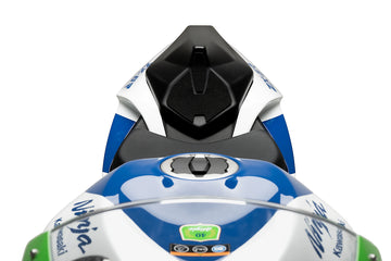 KAWASAKI ZX-6R NINJA [2025] - Carénage arrière | Noir mat | PUIG21977J