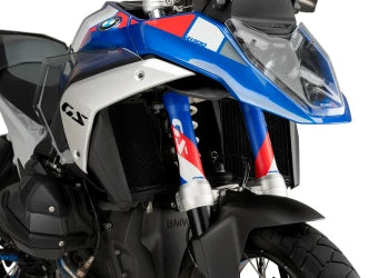 BMW R 1300 GS TROPHY [2025] – Unterer Kardan-Schutz – Schwarz
