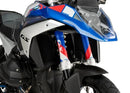 BMW R 1300 GS TROPHY [2025] – Unterer Kardan-Schutz – Schwarz-5