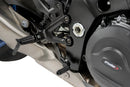 SUZUKI GSX-S 1000 [2025] - Pédale de frein réglable | Noir | PUIG22120N