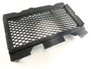 Honda NS 400 R NC19 [1985] - Grille de radiateur-1
