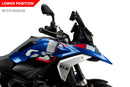 BMW R 1300 GS TROPHY [2025] – Sportscheibe – Schwarz-4