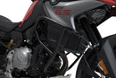 BMW F 850 ​​​​GS [SW-MOTECH] – Barre de protection