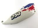 Honda Africa Twin XRV 750 RD07 [1993] - Seitenverkleidung rechts-1