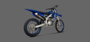 FANTIC XE 250 F [2022-2024] - Ligne d'échappement Evolution Line (Titane)