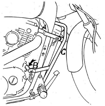 Honda VT 1100 C [1988-1994] - Motor protection bar