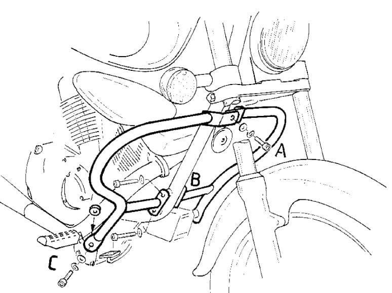 Suzuki VL 125 [1999-2007] - motor protection bar