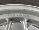 Triumph Trophy 900 T300 [1992] - Hinterrad Felge Rad-4