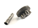 Honda CB 750 K RC01 [1983] - Starter gear-2