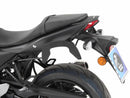 Suzuki SV 650 [2016-2025] - C-Bow Seitenträger-1