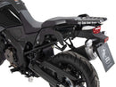 Suzuki V-Strom 1050 [2020-2022]-C-Bow side carrier-1