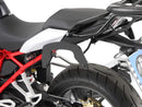 BMW R 1250 RS [2019-2025]-C-Bow side carrier-2