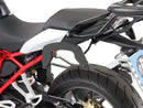 BMW R 1250 RS [2019-2025]-C-Bow side carrier-1