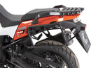 Suzuki V-Strom 1050 [2020-2022]-CAST CASE CASTER-1