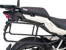 Benelli TRK 502 [2017-2025] - Kofferträger festverschraubt-1