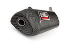 Beta RR Enduro 50 2T - Pot d'échappement avec ESD Enduro noir