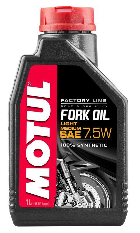 Huile de fourche 7.5W 1L 6 Pack pour motos [motul]