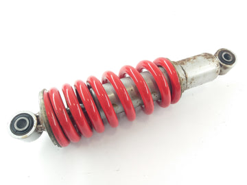 Honda CBR 125 JC34 [2006] - Federbein Stoßdämpfer