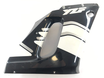 Yamaha YZF R6 RJ03 [2000] - Panneau latéral supérieur droit
