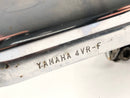 Yamaha XVS 650 Drag Star 4VR [1997] - Auspuffanlage komplett ohne Schrauben-3