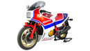 Honda CB 1100 RC - original shape disc "On"-2