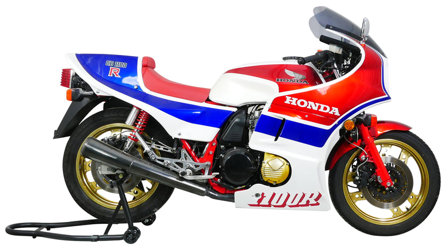 Honda CB 1100 RC - original shape disc "On"