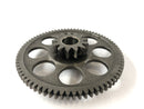 Ducati 1098 S H7 [2007] - Starter Gear Idler-1