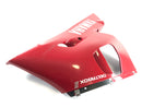 Yamaha YZF R6 RJ03 [2000] - Side panel bottom right Side panel bottom right-4