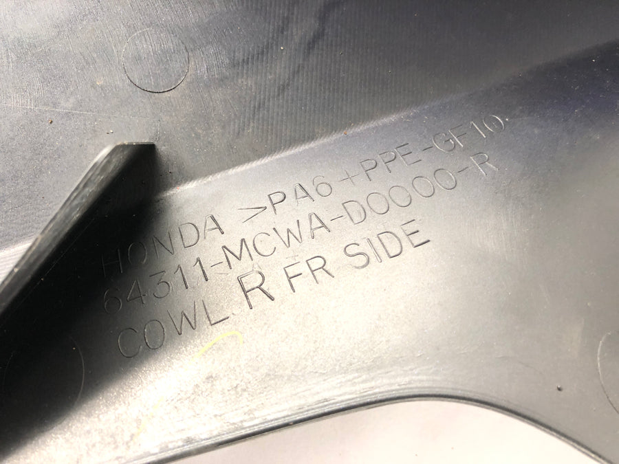 Honda VFR 800 RC46 [2005] - Side panel right fairing