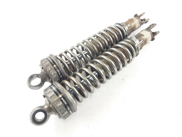 Honda CB 750 Boldor RC04 [1983] - Suspension Strut Shock Absorber Pair Set - 0