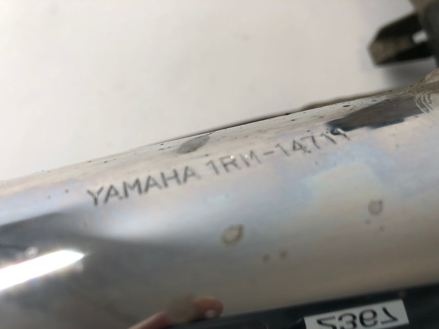 Yamaha XV 750 Virago [1991] - Auspuff Schalldämpfer