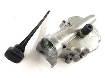 Honda CB 900 F SC01 [1981] - Oil filler neck engine cover