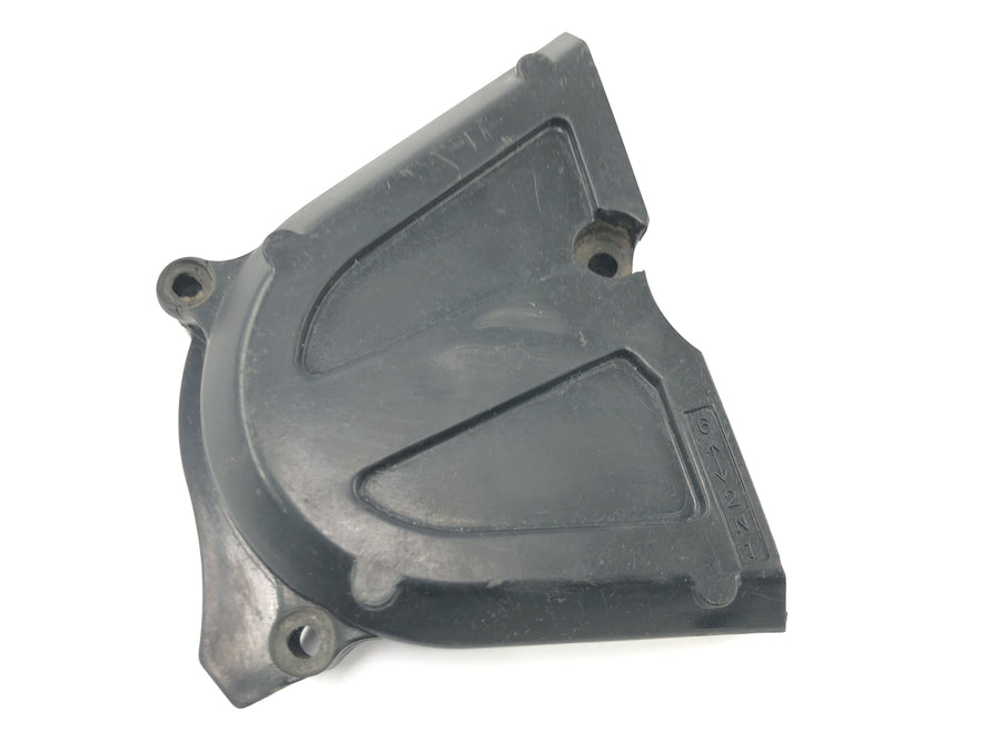 Kawasaki KMX 125 [1996] - sprocket cover chain guard cover sprocket cover