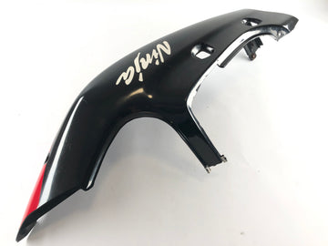 Kawasaki ZX9-R ZX900B [1996] - Rear fairing left - 0