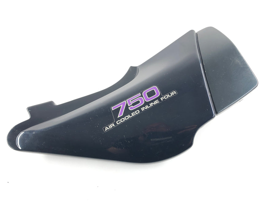 Kawasaki Zephyr 750 ZR750C [1991] - Verkleidung Seitenverkleidung Rechts