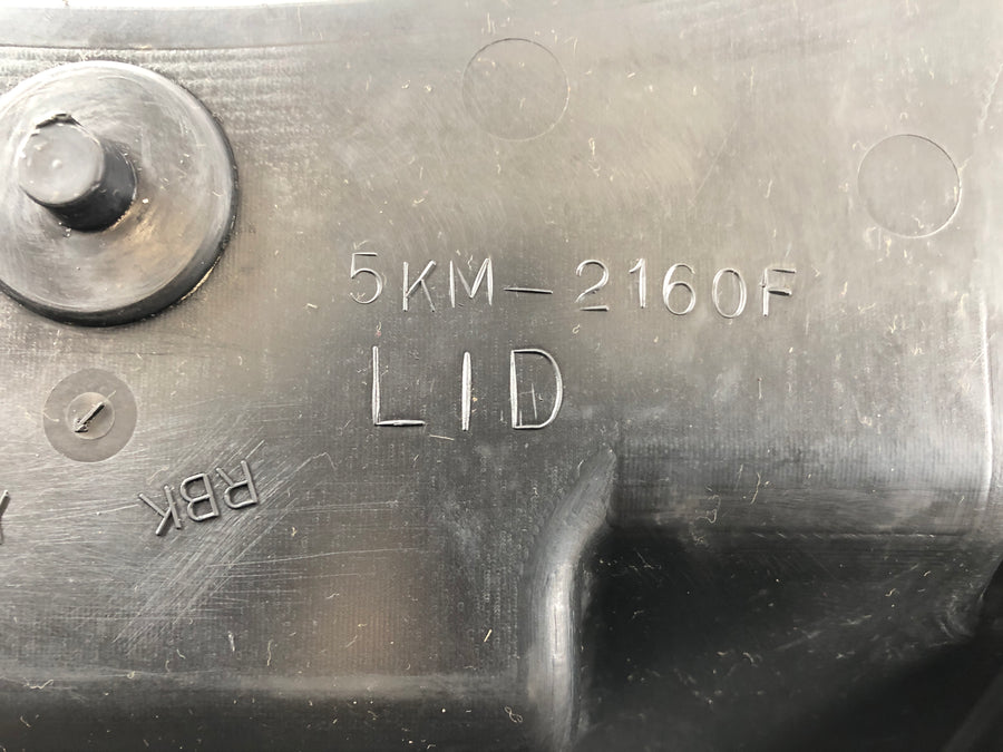 Yamaha Grizzly 660 AM03W [2003] - Cache carénage arrière