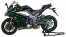 Kawasaki Ninja 1100 SX [2025 -] - Disque de course "R"-3