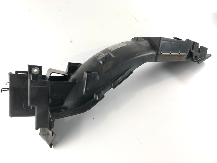 Honda VFR 750 F RC24 [1988] - Rear substructure splash guard