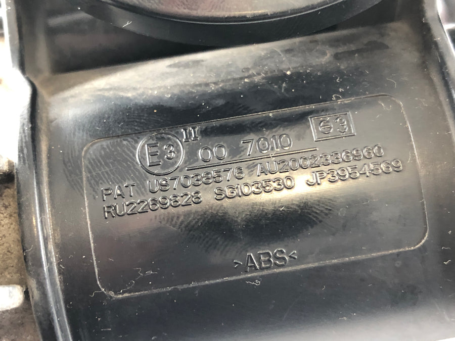 BMW K 1300 S K12S [2009] - Horn Hupe