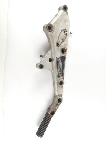 Honda CB 900 F2 Bol d'or SC01 - Fussrastenaufname mit Soziusraste rechts - 0