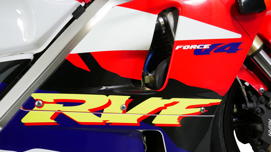 Honda RVF 400 NC 35 [1994 -] - Disque spoiler "SN"