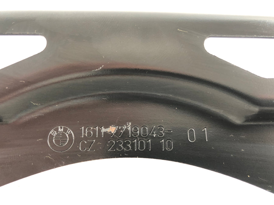 BMW K 1300 R [2010] - Tank Halter Aufnahme