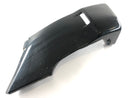 Yamaha XT 600 3TB [1991] - Tank fairing right-1