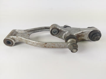 Suzuki DR 650 SP42B - connecting piece central spring strut swing arm "bone" - 0