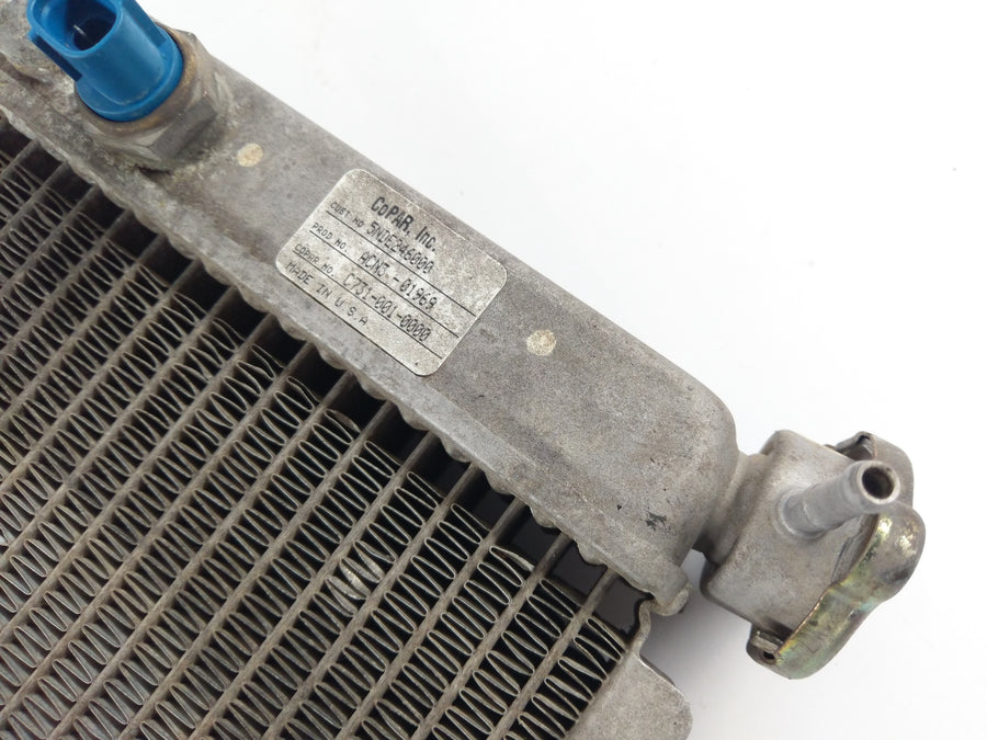 Yamaha Kodiak 400 5Y4 [2004] - Refroidisseur d'eau de radiateur
